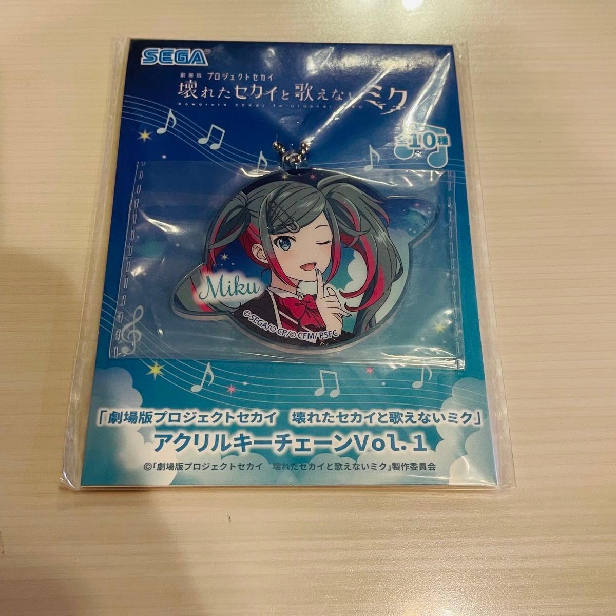新品未開封 初音ミク まとめ売り 18個 プロセカ ハート型缶バッジ アクキー 新品未開封 初音ミク まとめ売り 18個 プロセカ ハート型缶