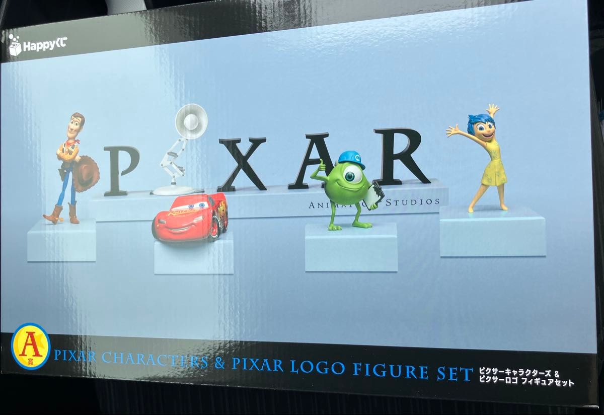 ピクサー Pixar くじ A賞 Happyくじ / PIXAR 2025 A賞 ピクサーキャラクターズ&ピクサー