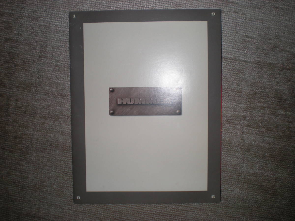 未使用品　カタログ　ハンビー　１９９６年　アメリカ製　H1　ハマー　HUMMER　本国版　＆　日本仕様オプションリスト価格表　_画像1