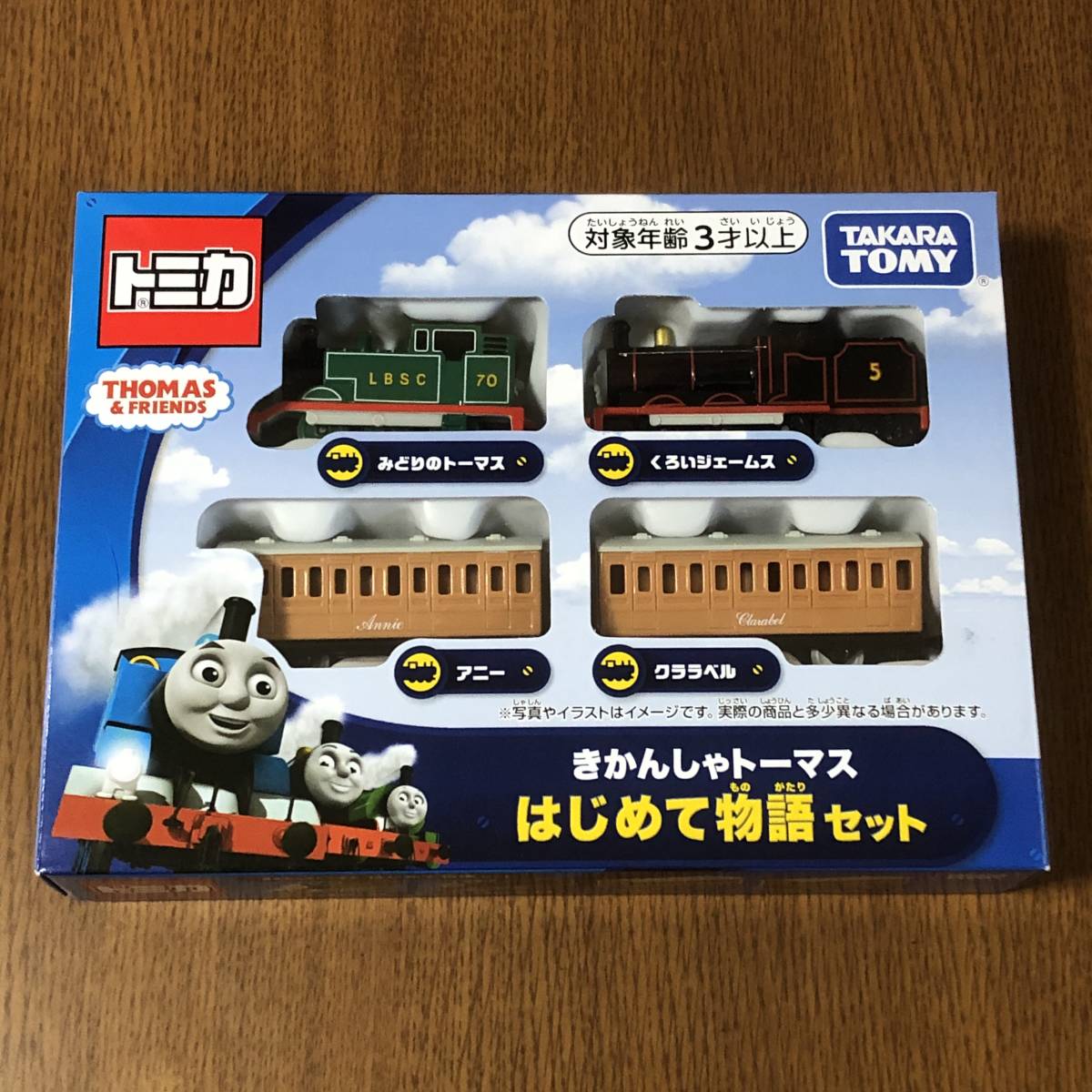 ヤフオク トミカ ギフト きかんしゃトーマス はじめて物