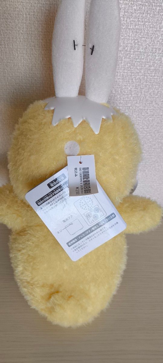 ディズニー イースター うさぴよ まとめ売り ディズニー イースター うさぴよ まとめ売り|Yahoo!フリマ(旧