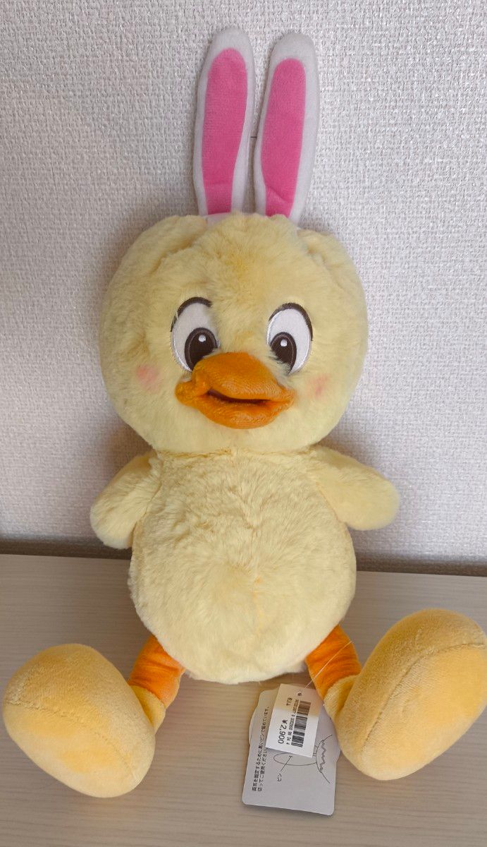 ディズニー イースター うさぴよ まとめ売り ディズニー イースター うさぴよ まとめ売り|Yahoo!フリマ(旧