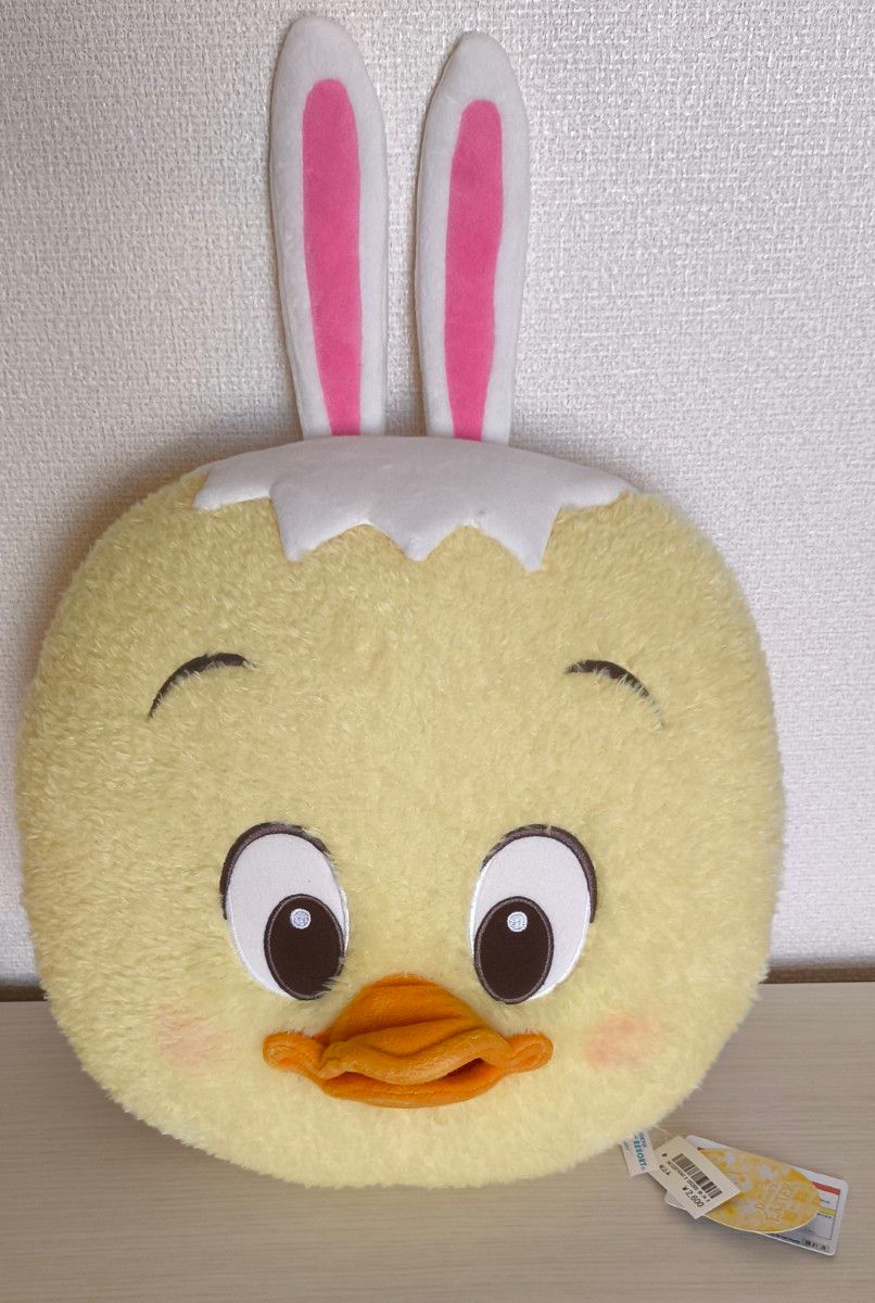 ディズニー イースター うさぴよ まとめ売り ディズニー イースター うさぴよ まとめ売り|Yahoo!フリマ(旧