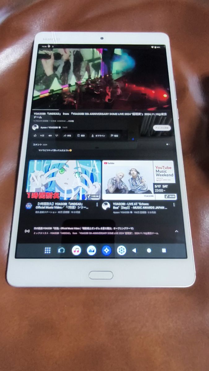 Huawei Mediapad M3 BTV-DL09 4GB 64GB SIMフリー Android 13化/バッテリー新品
