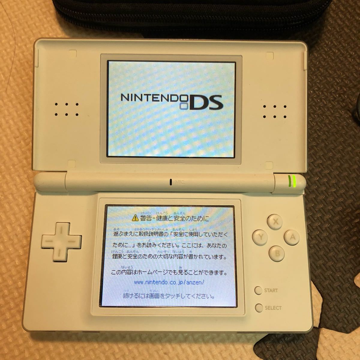 ニンテンドーDS Lite