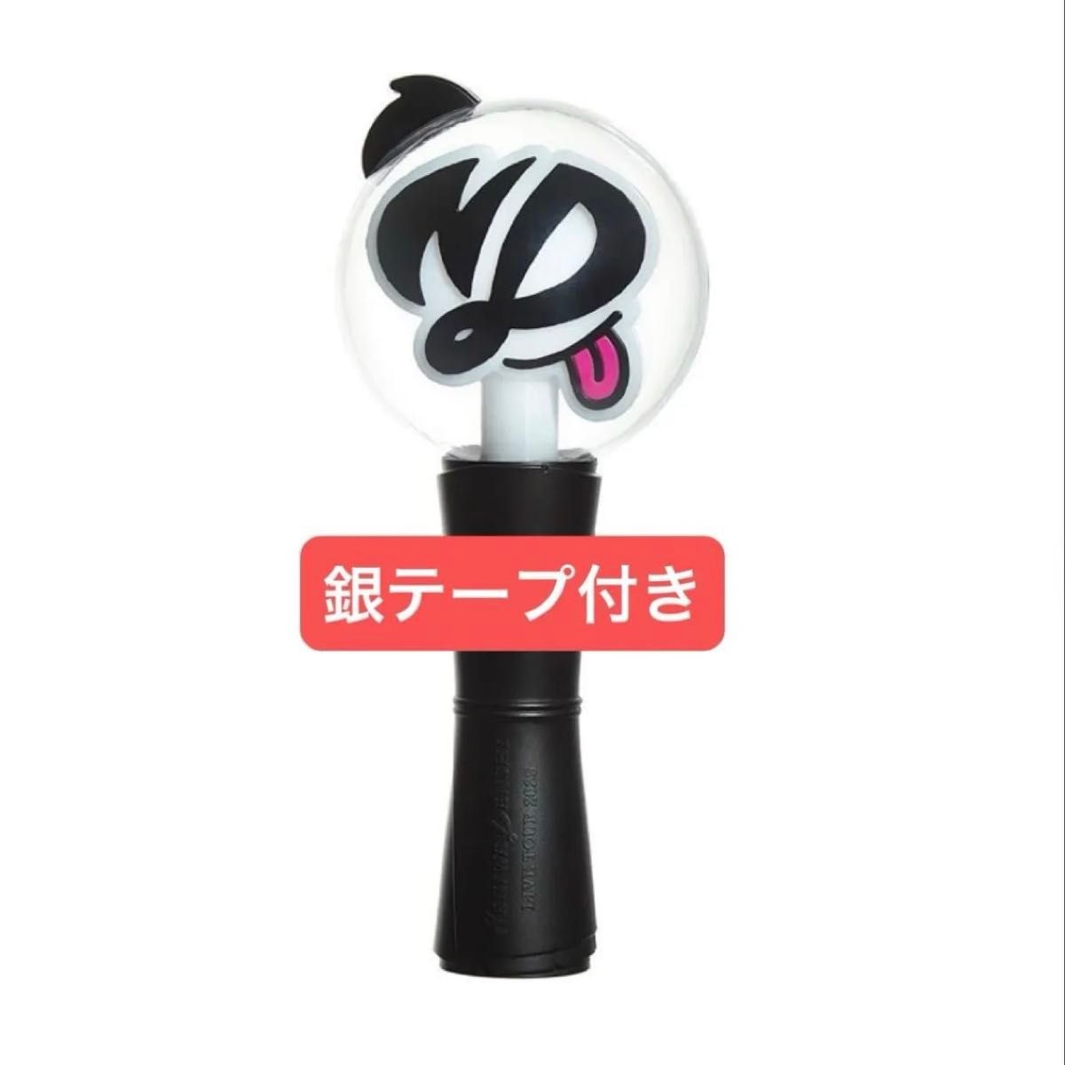 なにわ男子 ペンライト ペンラ 2025 BON BON VOYAGE なにわ男子 ペンライト|Yahoo!フリマ(旧PayPayフリマ)