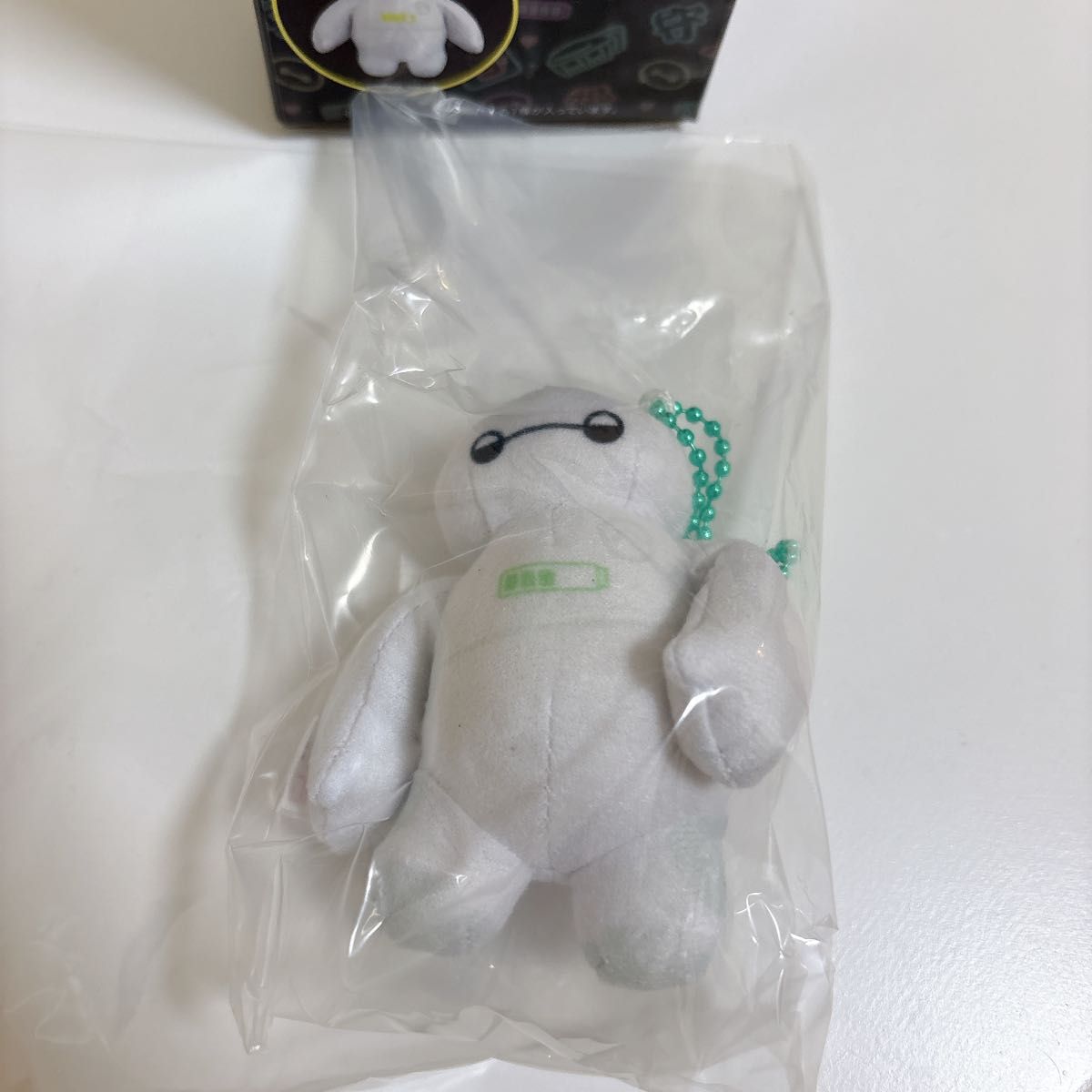 ぬいぐるみ クリーナー ベイマックス キーホルダー ベイマックス ぬいぐるみチャーム 緑 マスコット キーホルダー