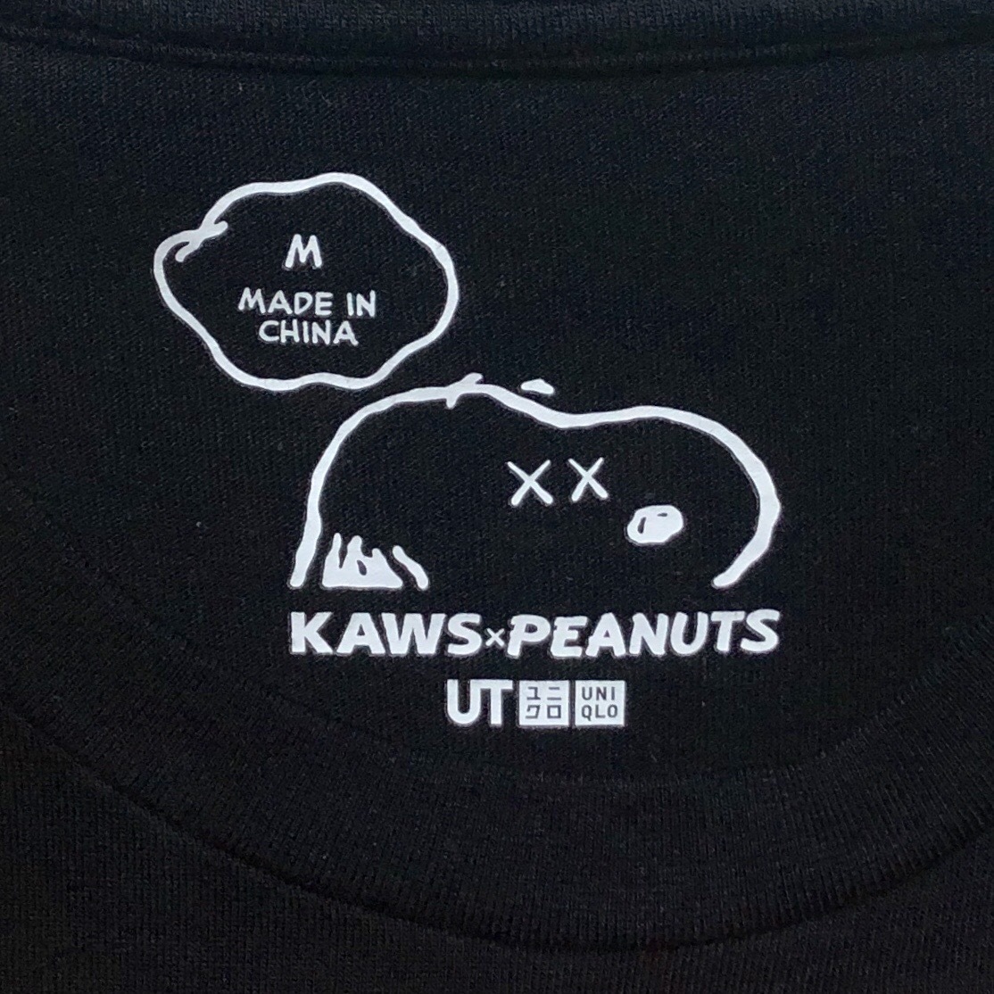 UNIQLO ユニクロ KAWS カウズ スヌーピー Tシャツ 黒 M 美品 管理B1143