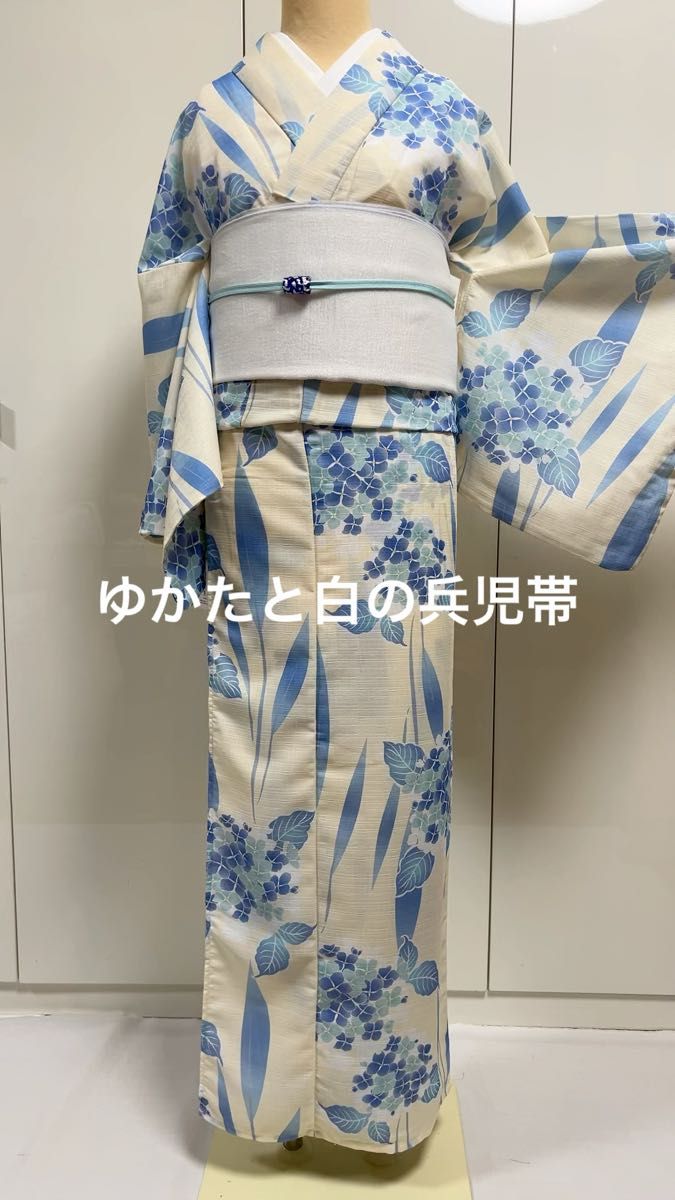【ゆかた と、兵児帯のセット販売】浴衣 サイズL 薄いクリーム色 水色 兵児帯 白 L