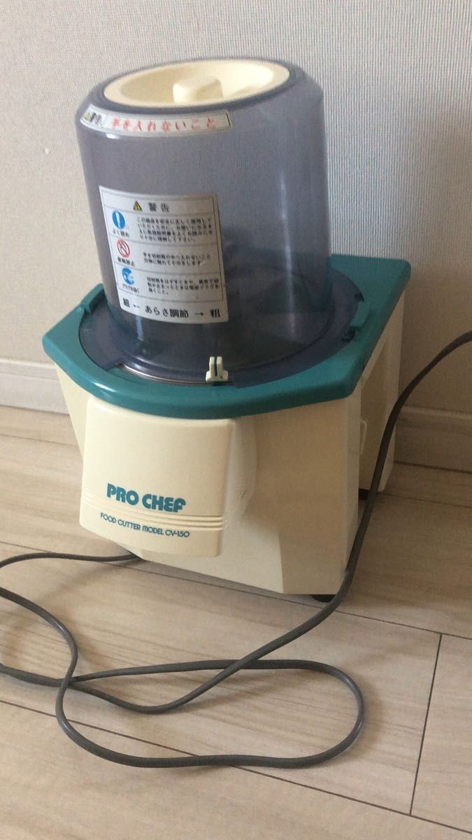 JET CV-150B カセットコンロ