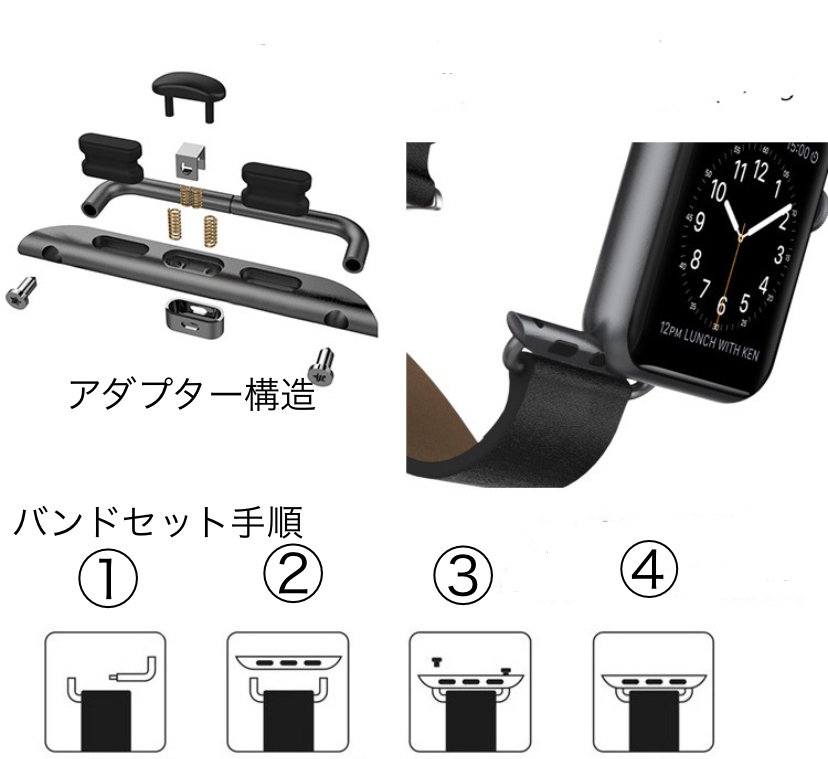 ブラック　38mm Apple Watch バンドアダプター 変換器 アップル　ウォッチ　匿名配送　送料無料 未使用_画像2