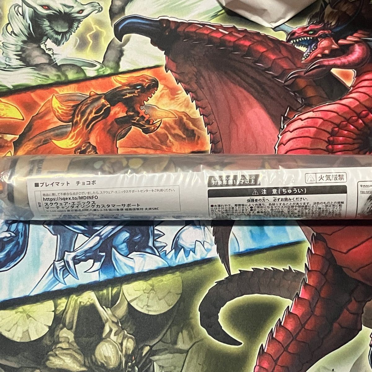 チョコボ プレイマット マジック大戦祭 MTG マジック大戦祭 2025 大阪限定 チョコボ 宝物 プレイマット