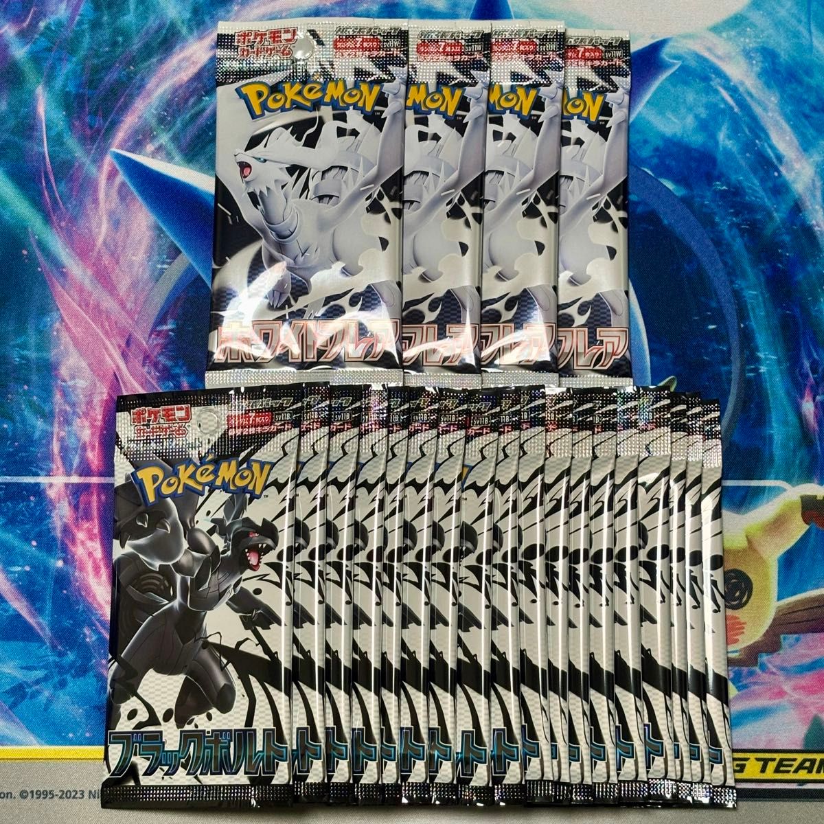 321パック ホワイトフレア ブラックボルト サーチ済み ポケカ ポケカ】サーチ済み 未開封パック 22パック ホワイトフレア