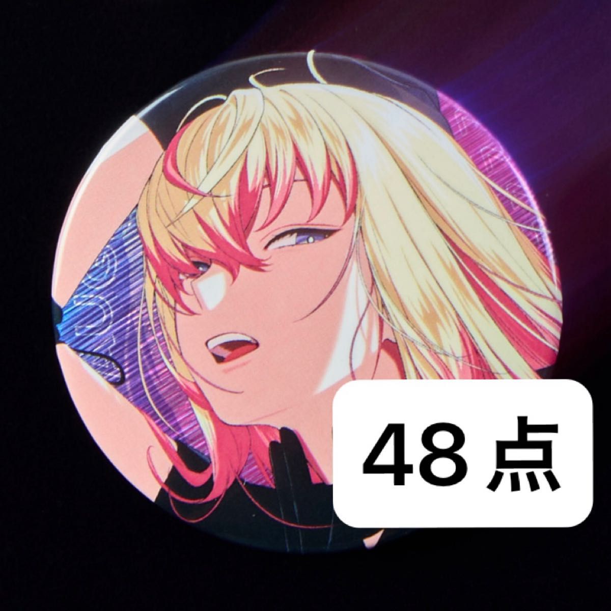ビバレン アグリ 缶バッジ ビバレン アグリ 缶バッジ 48点セット|Yahoo!フリマ(旧PayPay