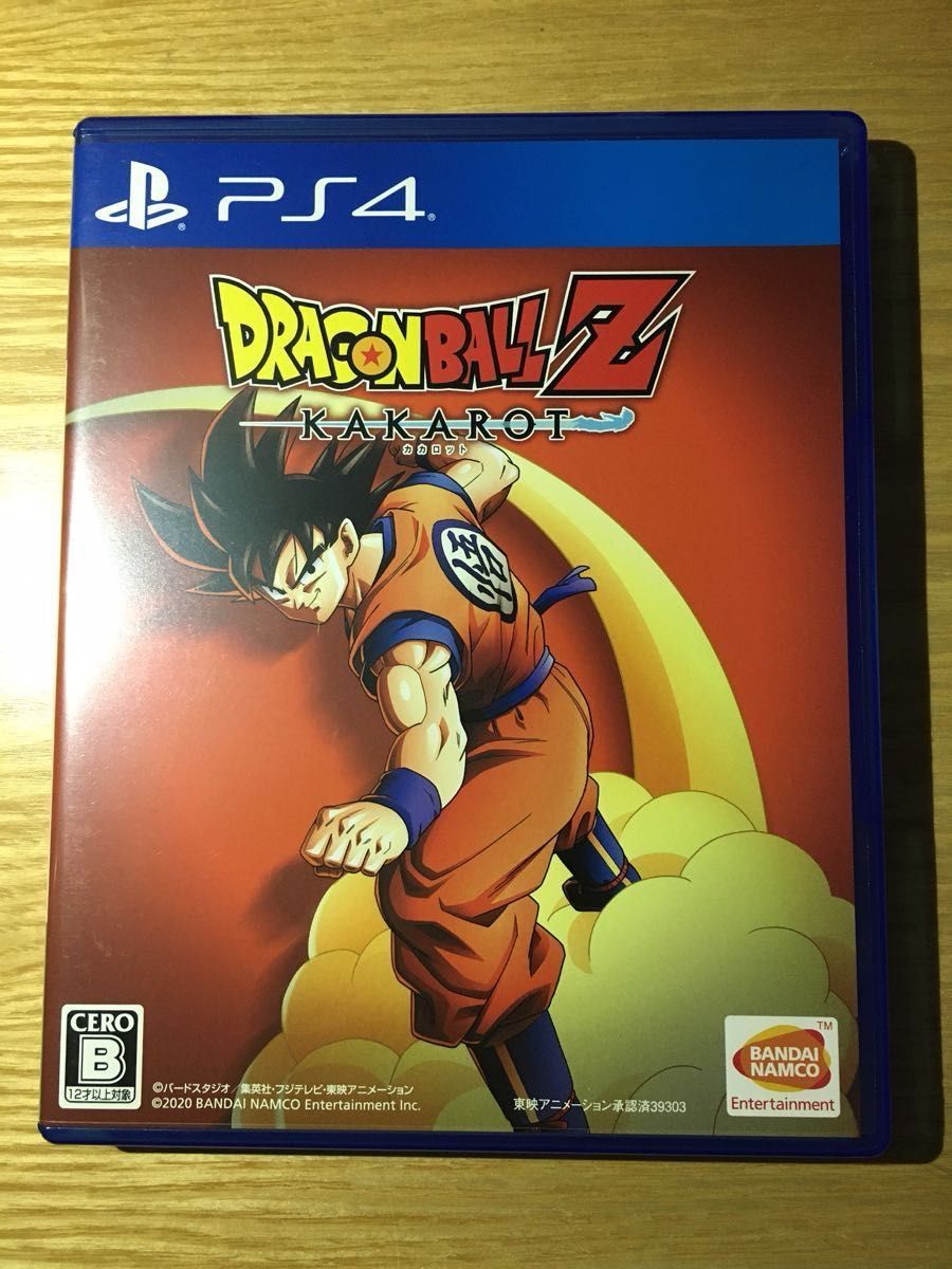 【美品】JUMP FORCE & ドラゴンボールZ カカロット〜 美品】JUMP FORCE & ドラゴンボールZ カカロット〜 美品】JUMP