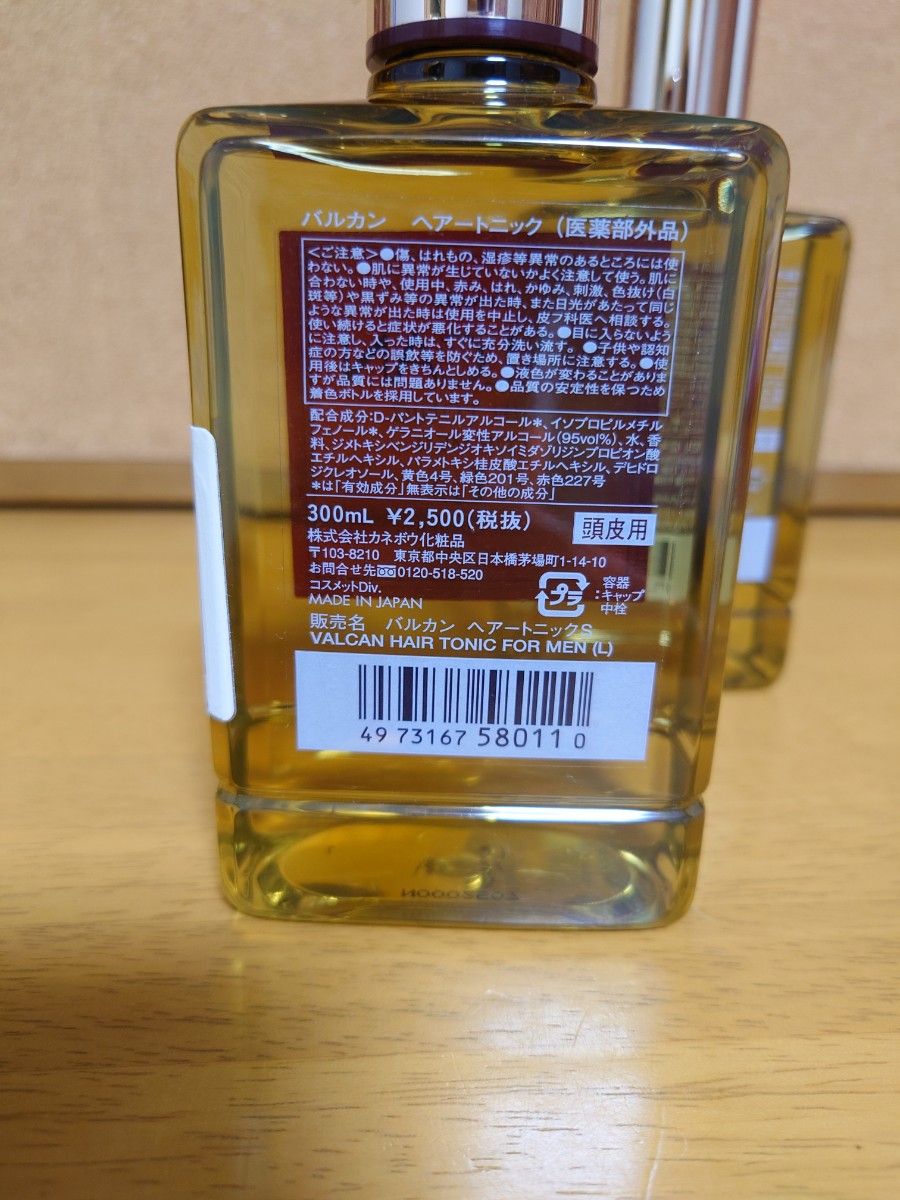 新品未使用 カネボウ バルカン ヘアトニック フォーメン 300ml バルカン|Yahoo!フリマ(旧PayPayフリマ)