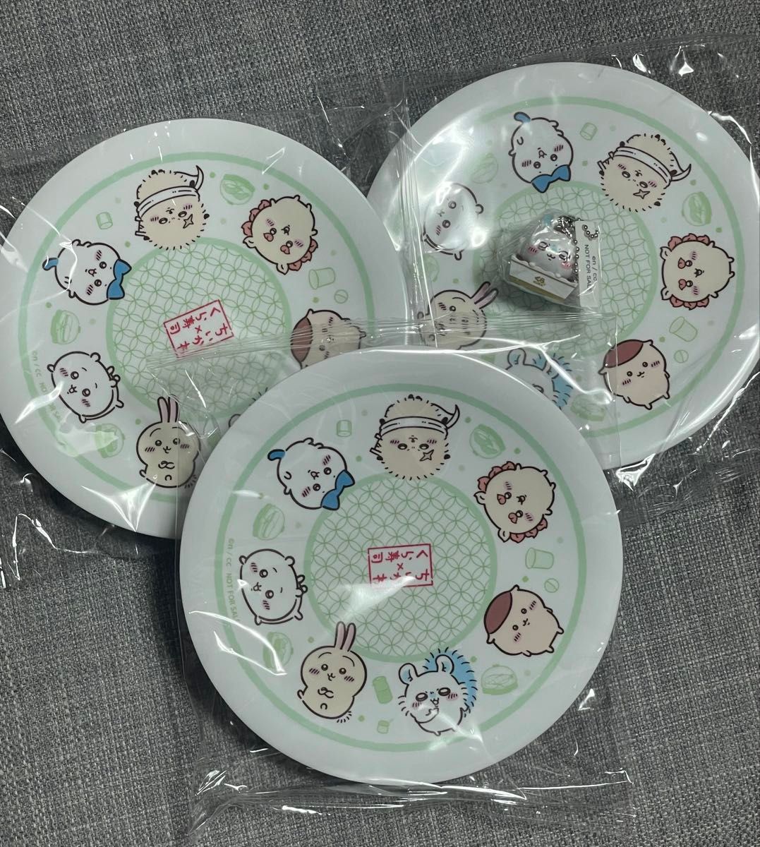 くら寿司 ちいかわ オリジナル寿司皿 3枚セット ちいかわ オリジナル寿司皿 3枚セット モモンガ付き|Yahoo