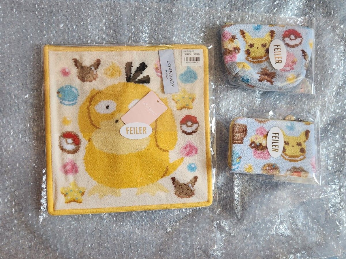 【3枚セット】FEILER フェイラー ポケモン ハッピースウィーツ フェイラー ポケモン ハッピースウィーツ 新品未開封品 まとめ