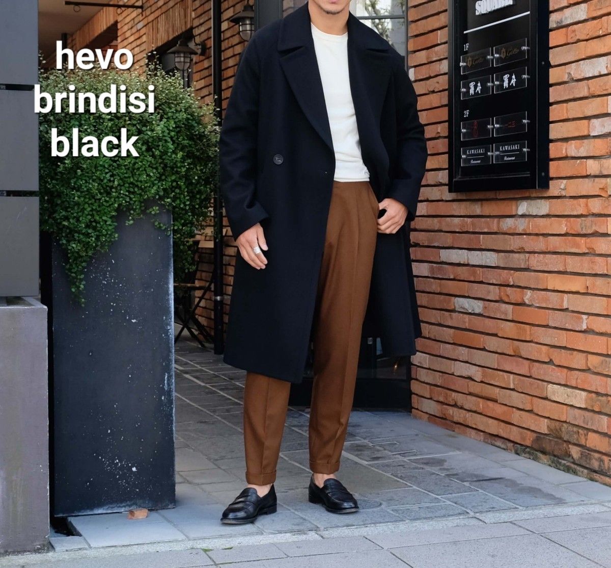 新品未使用 Hevo BRINDISI 44 ブラック HEVO Brindisi Black トレンチコート ウールチェスターコート