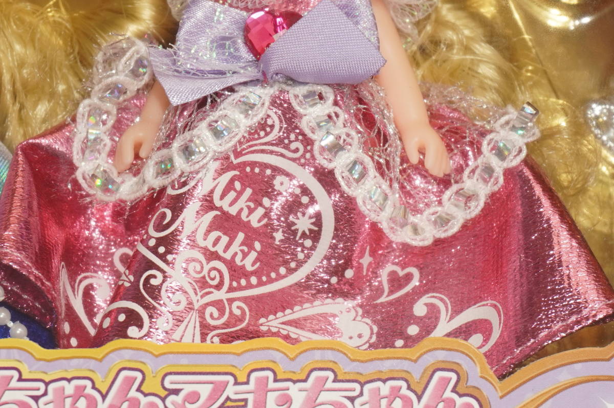 ヤフオク 新品即決 ゆめみるお姫さま ミキちゃんマキち ヤフオク 新品即決 ゆめみるお姫さま ミキちゃんマキち