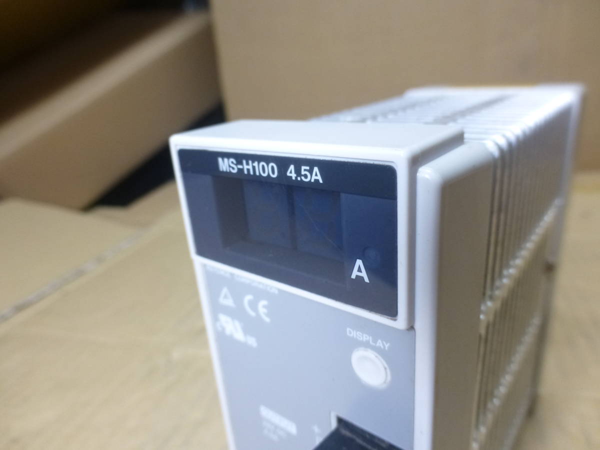 モニタ内蔵超小型スイッチング電源 MS-H100 出力電流4.5A、100W_画像2