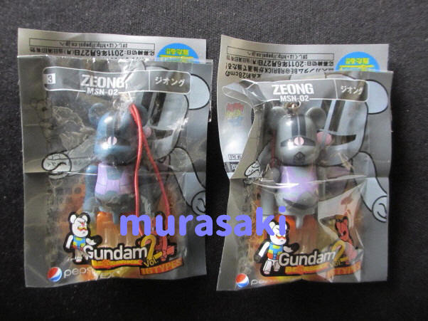 Yahoo!オークション - PEPSI NEX GUNDAM BE@RBRICK 全種+α Vol.2 Yahoo!オークション - PEPSI NEX GUNDAM BE@RBRICK 全種+α Vol.2