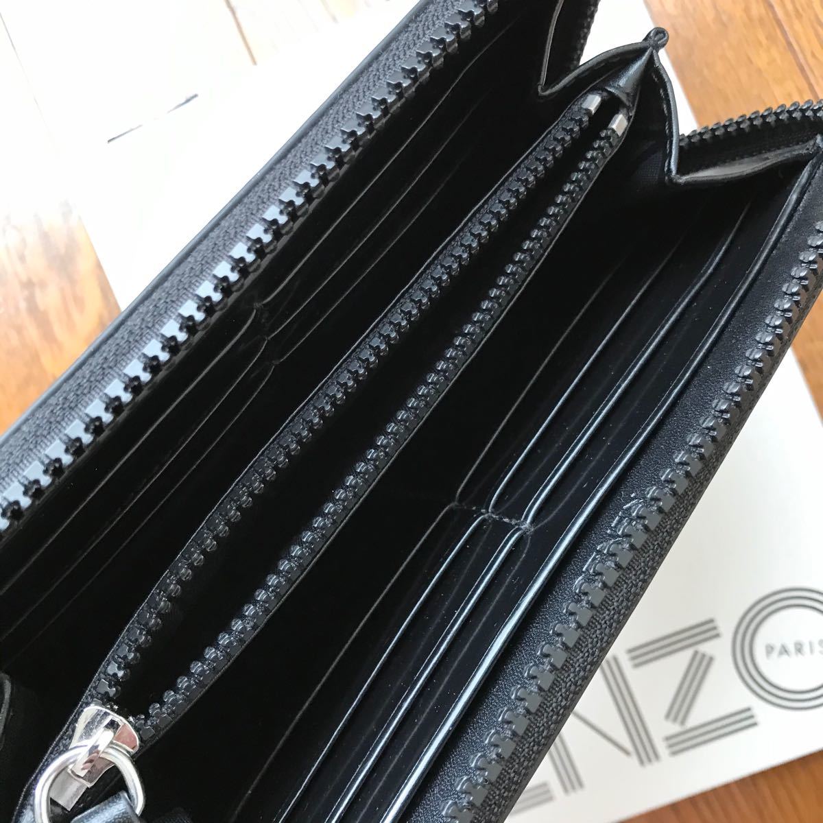 KENZO 長財布 美品|Yahoo!フリマ(旧PayPayフリマ) KENZO 長財布 美品|Yahoo!フリマ(旧PayPayフリマ)