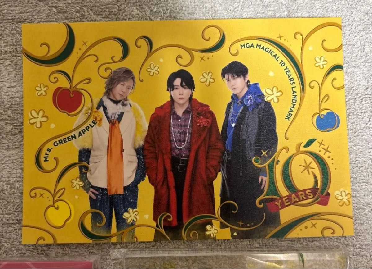 Mrs.GREEN APPLE 10周年 アクスタキーホルダー 3人セット×2種 ミセス ポップアップ 藤澤涼架 アクスタキーホルダー2種セット