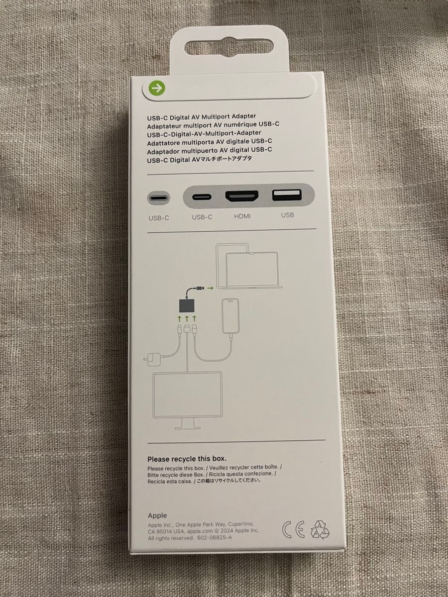 新品未開封 純正 USB-C Digital AV Multiport アダプタ 純正品/未開封】Apple USB-C Digital AV Multiportアダプタ