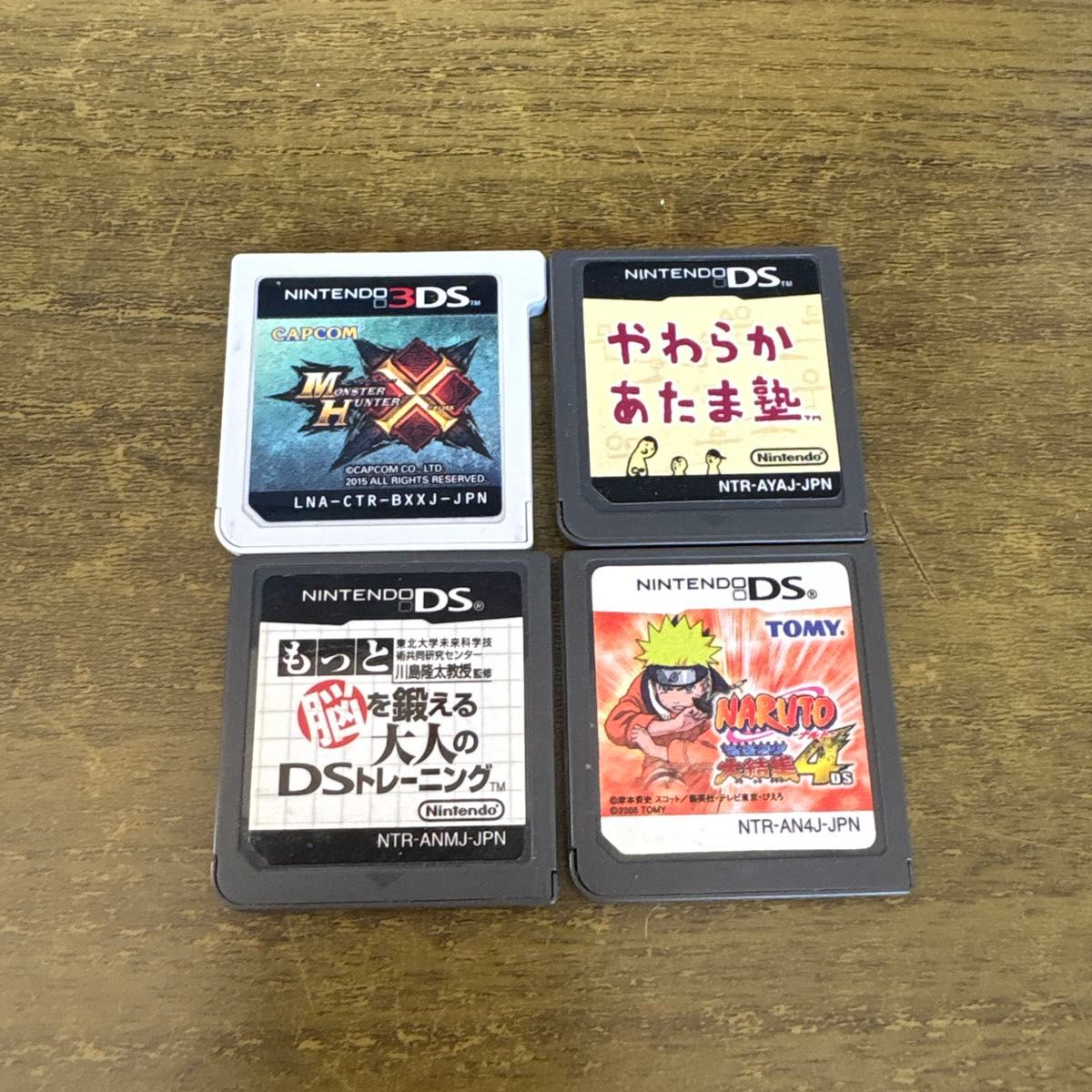 ゆ*引様 ニンテンドー3DS DSソフト 32本セット ゆ*引様 ニンテンドー3DS DSソフト 32本セット Amazon.com