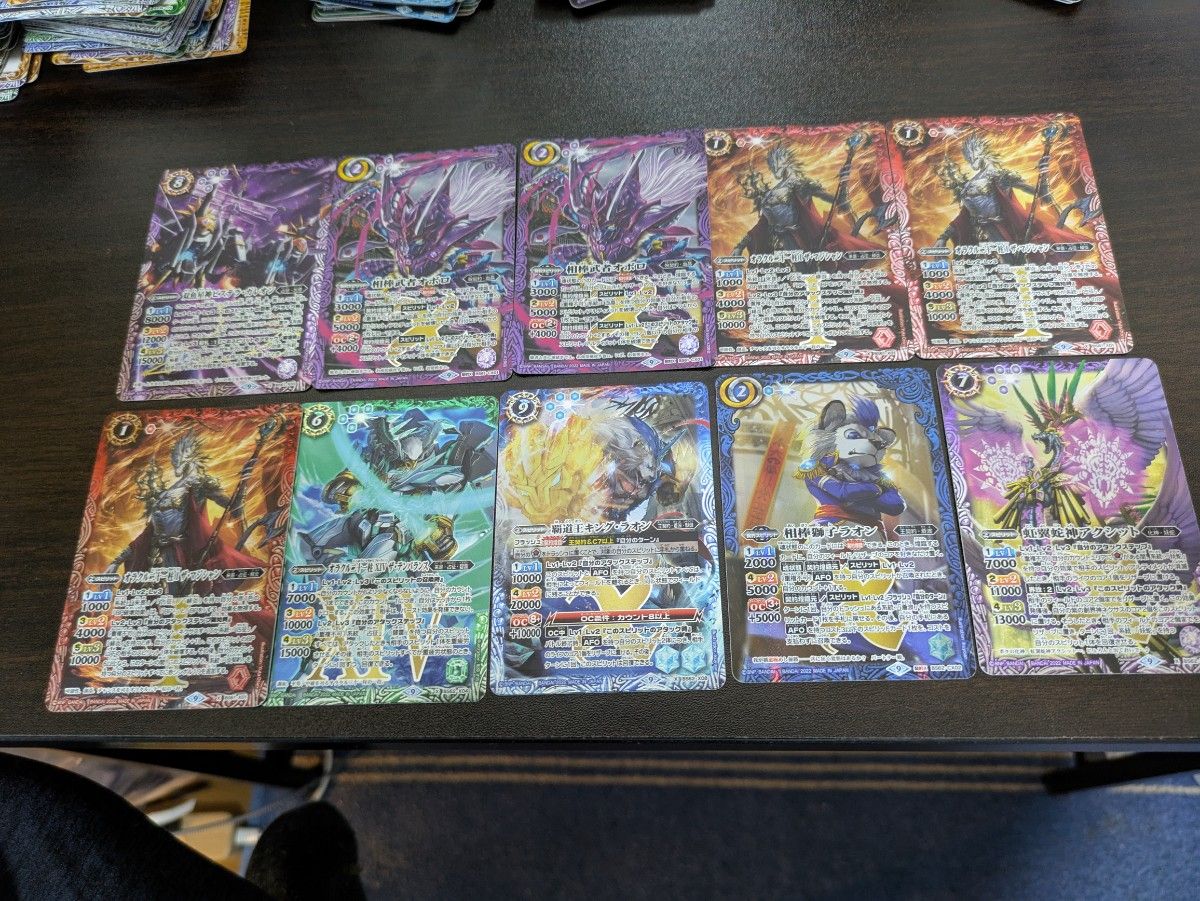 バトルスピリッツ 引退品 まとめ売り キラカード 6500枚以上 バトルスピリッツ キラカード10枚セットパート2 光り物 トレカ