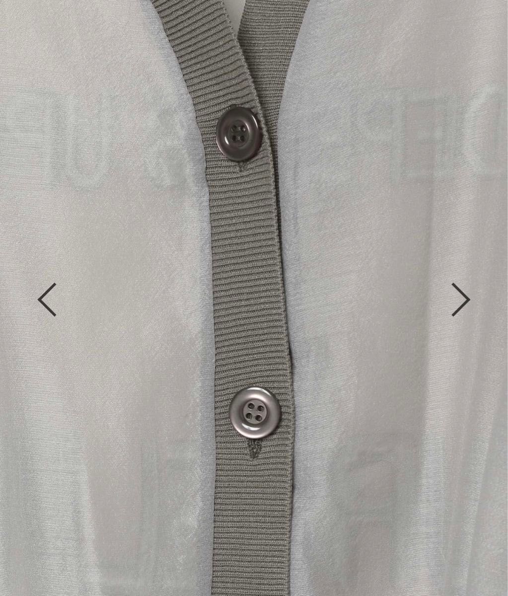 新品未使用未開封 ニコアンド［be with M］ Misayo ロゴシアー