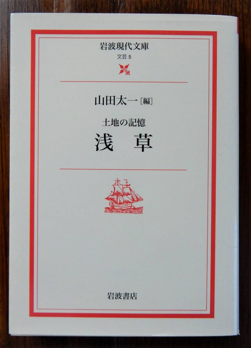 Jp8日本專業通販服務網日本代購 日本代標 日本批發 日本託運 Jp8日本專業通販服務網日本代購 日本代標 日本批發 日本託運