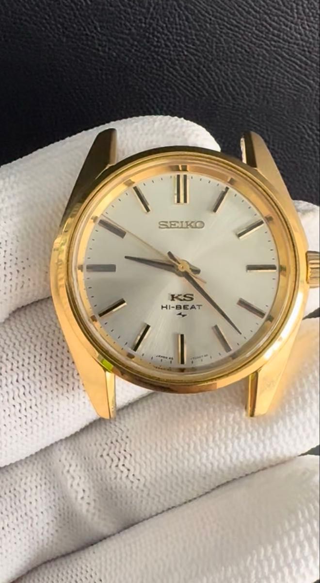 SEIKO KS45 HI-BEAT, 美しいオリジナルのゴールドSGPケース。