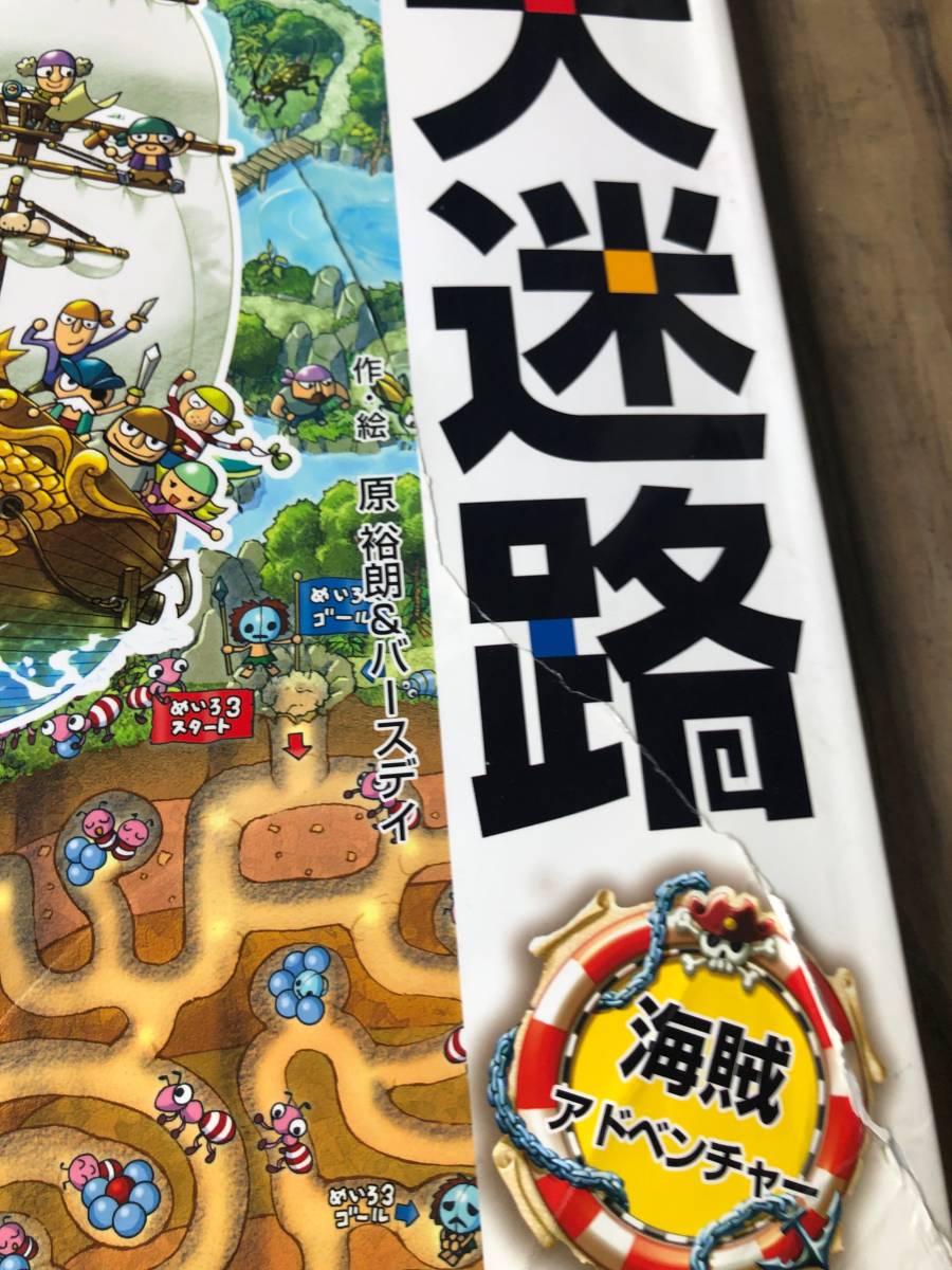 专业雅虎代拍 雅虎拍卖 日本代拍 日拍 日购 Yahoo代拍 转运 代收包裹 日本购物网 Www Gouwujp Com 专业雅虎代拍 雅虎拍卖 日本代拍 日拍 日购 Yahoo代拍 转运 代收包裹 日本购物网 Www Gouwujp Com