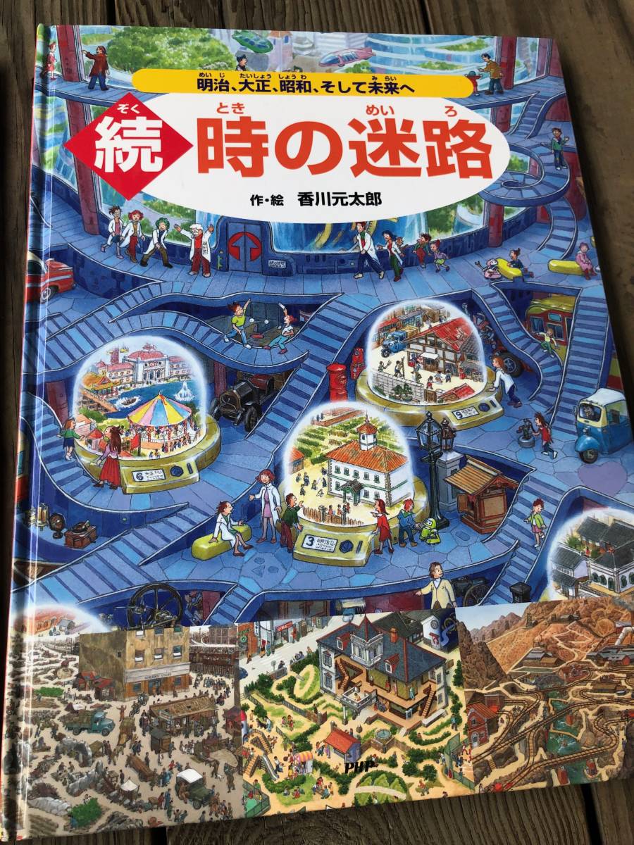 专业雅虎代拍 雅虎拍卖 日本代拍 日拍 日购 Yahoo代拍 转运 代收包裹 日本购物网 Www Gouwujp Com 专业雅虎代拍 雅虎拍卖 日本代拍 日拍 日购 Yahoo代拍 转运 代收包裹 日本购物网 Www Gouwujp Com