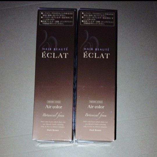 ヘアボーテエクラ 150g× 2本セット(ダークブラウン) ヘアボーテエクラ ボタニカルエアカラーフォーム 150g2セット