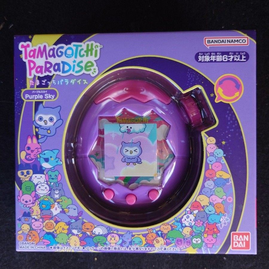 たまごっちパラダイス パールスカイ 新品 バンダイ たまごっちパラダイス パープルスカイ 新品未開封品