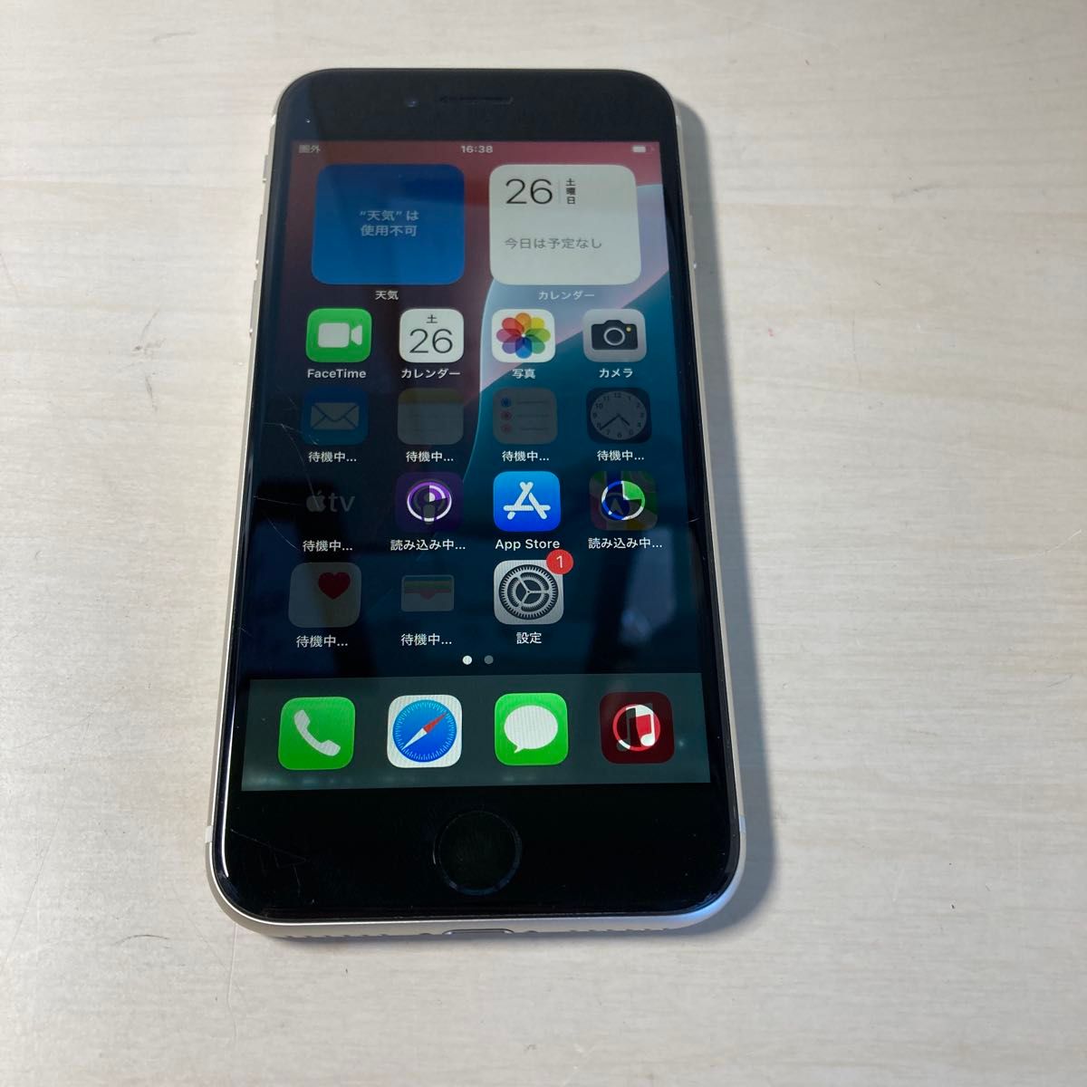 iPhone SE3 64GB ジャンク品 70383 iPhoneSE3 64GB ホワイト SIMフリー ジャンク品 本体のみ