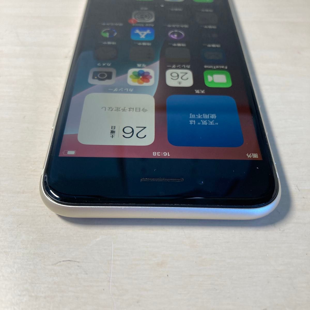 iPhoneSE3 ジャンク扱い 64GB 70383 iPhoneSE3 64GB ホワイト SIMフリー ジャンク品 本体のみ