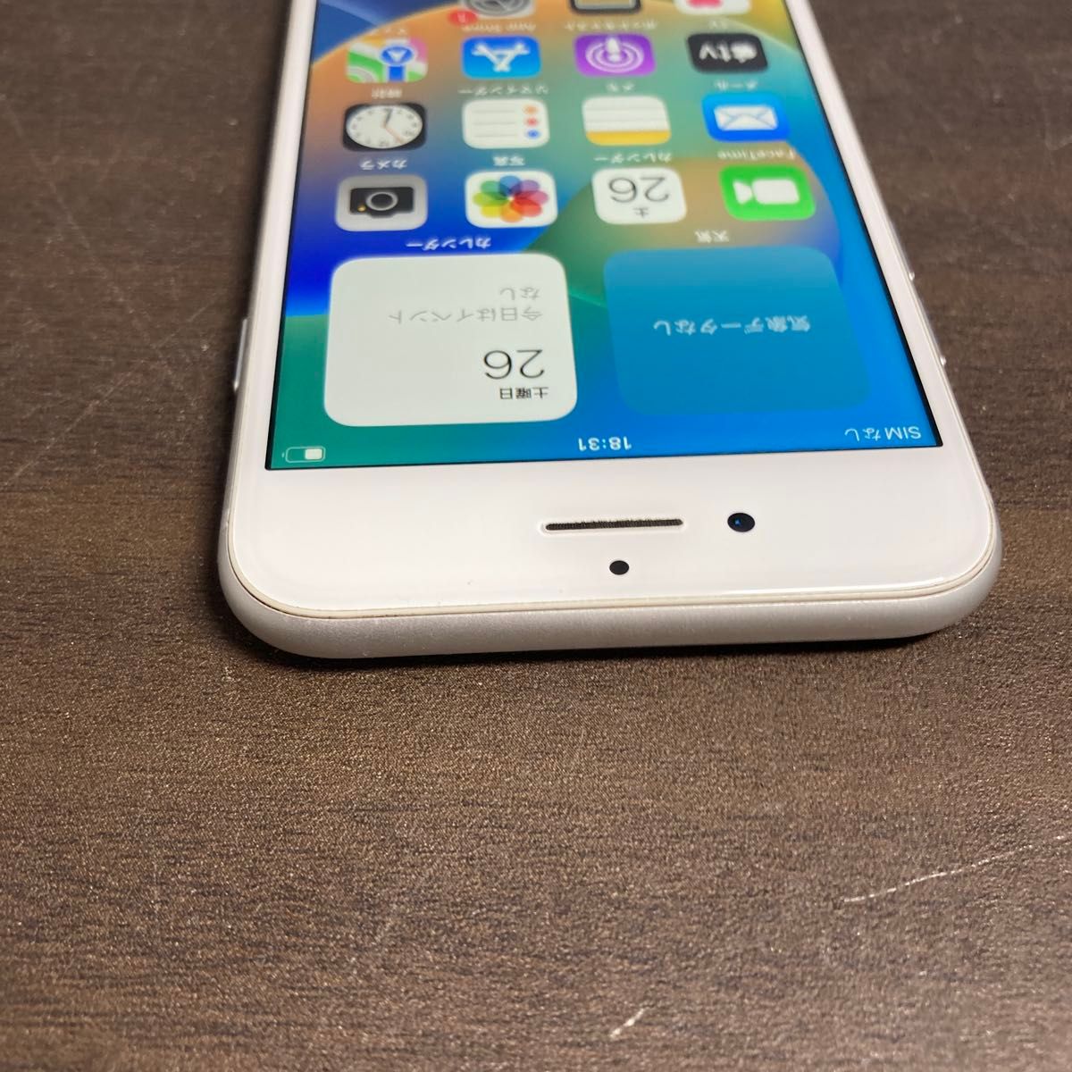 iPhone8 本体 64GB シルバー 82050 iPhone8 64GB シルバー SIMフリー 中古品 本体のみ|Yahoo