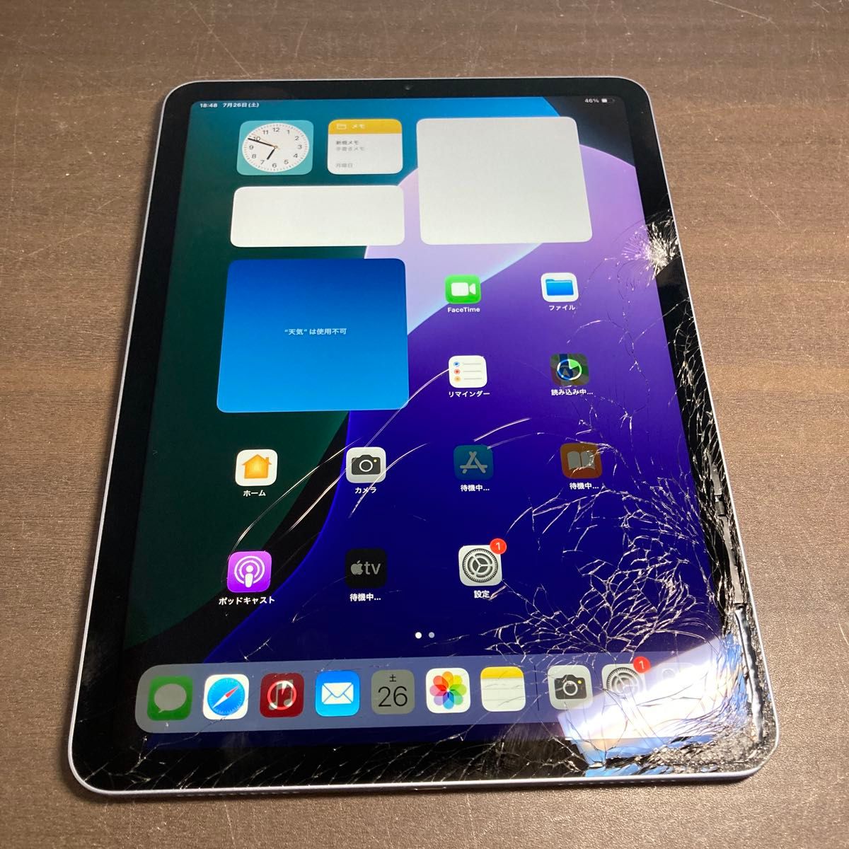 ひ*り様 【ジャンク品 初期設定不可】 iPad Air 第5世代 セルラー 6 19564 iPad Air4世代 64GB ブルー Wi-Fiモデル ジャンク品 本体