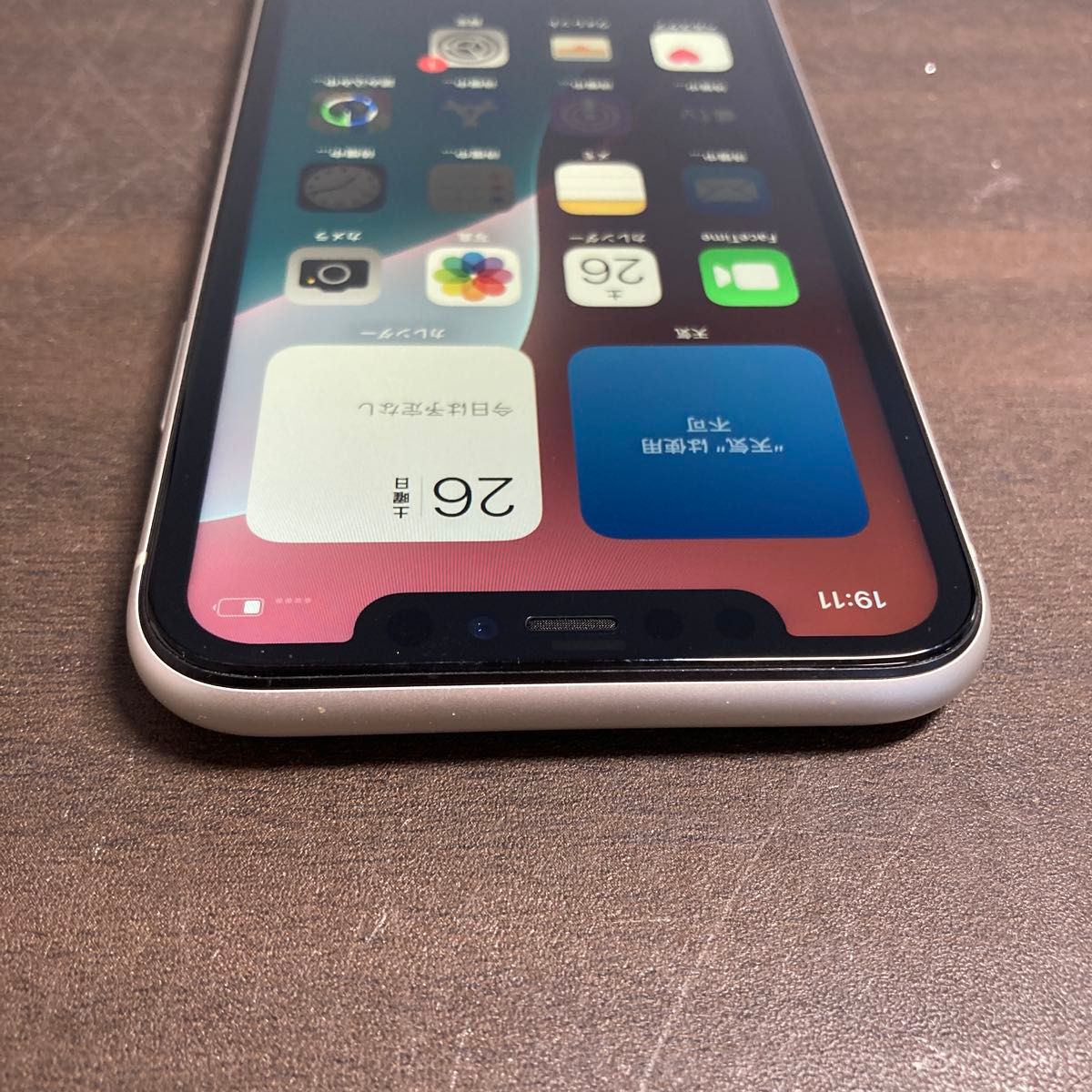 【ジャンク品】iPhone11 128GB 本体 ホワイト SIMフリー 38060 iPhone11 128GB ホワイト SIMフリー ジャンク品 本体のみ