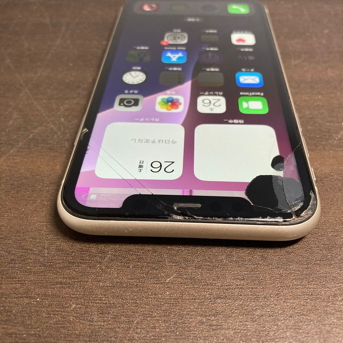 【ジャンク品】iPhone11 128GB 本体 ホワイト SIMフリー 96130 iPhone11 128GB ホワイト SIMフリー ジャンク品 本体のみ