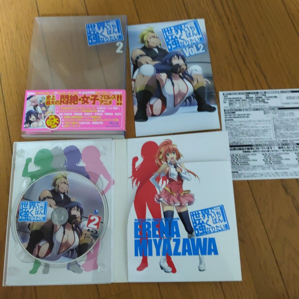 【特典完備】アニメ Free! 1期 初回版 DVD 全6巻セット Blu-ray 世界でいちばん強くなりたい 1巻から6巻セット 収納BOX