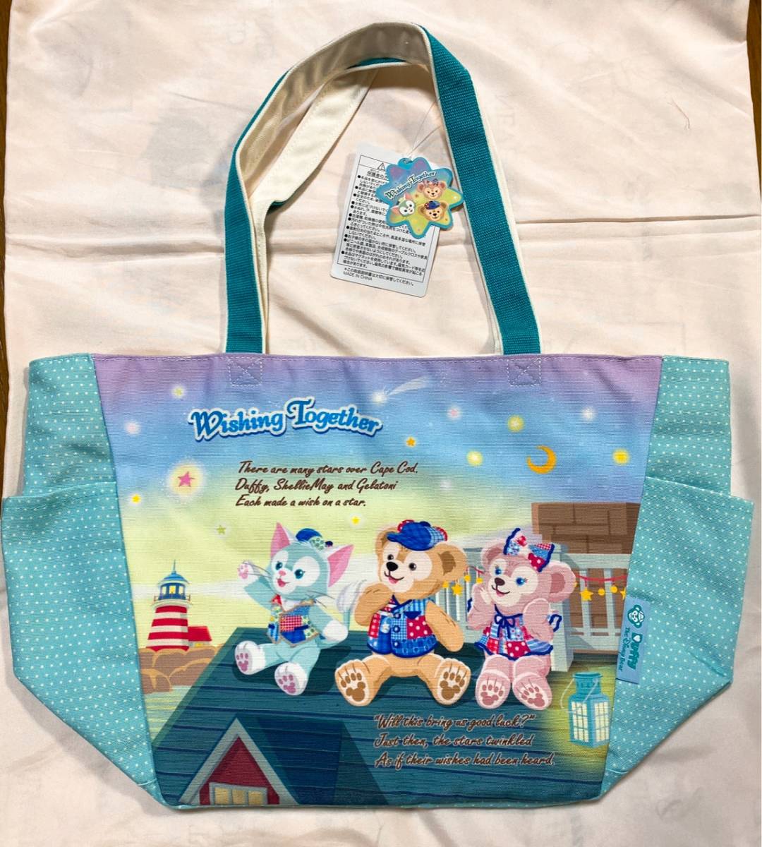 ヤフオク 東京ディズニーシー 15周年限定 ダッフィー ウィ