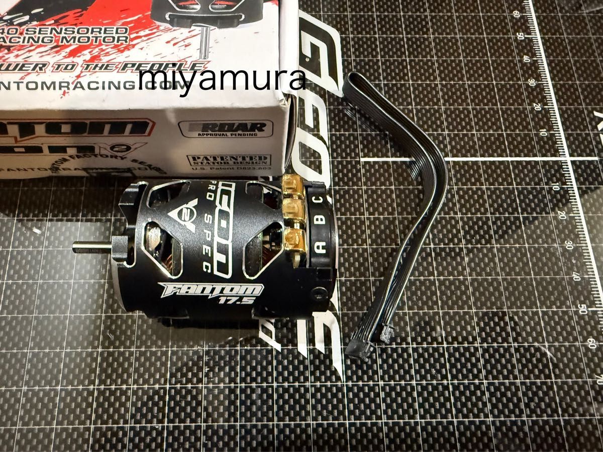ヨコモ RPX3 ver2 ファントム17.5 プログラマー ヨコモ RPX3 ver2 ファントム17.5 プログラマー 2023年最速
