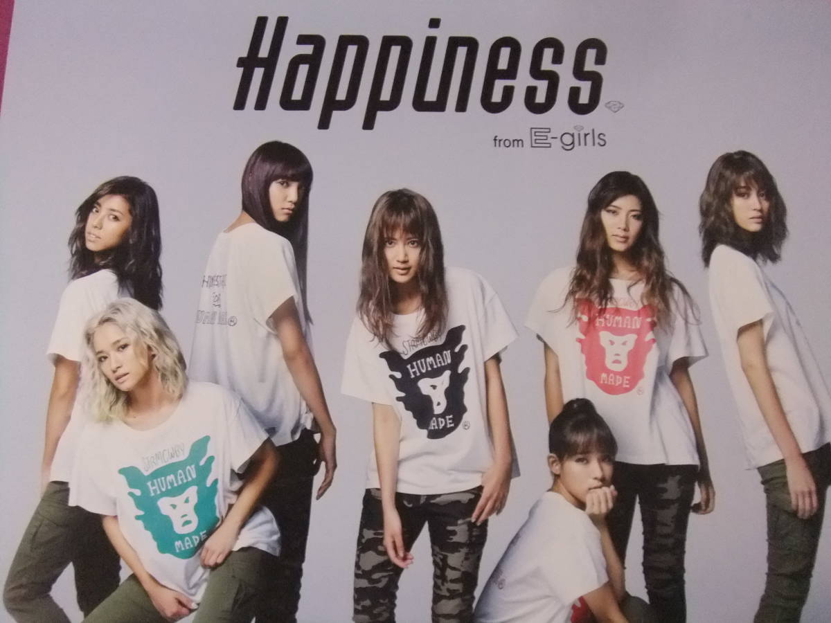 ヤフオク P4879 アイドルポスター Happiness From E Gi