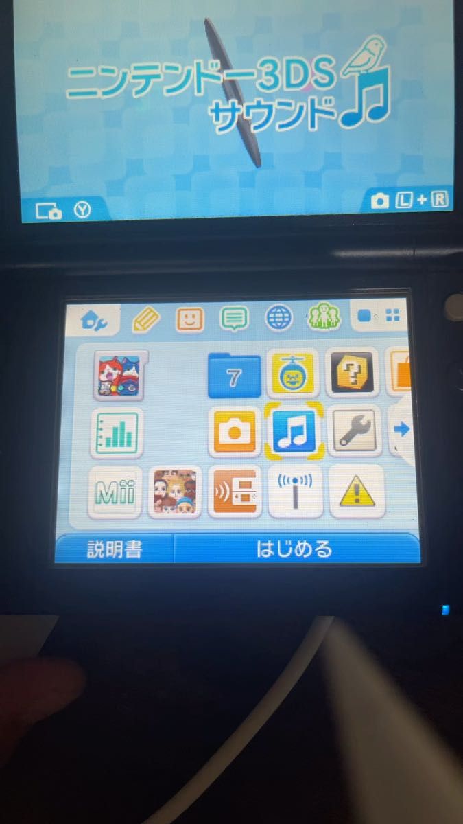 New3DSLL見た目は傷がありますが全然作動し使えます