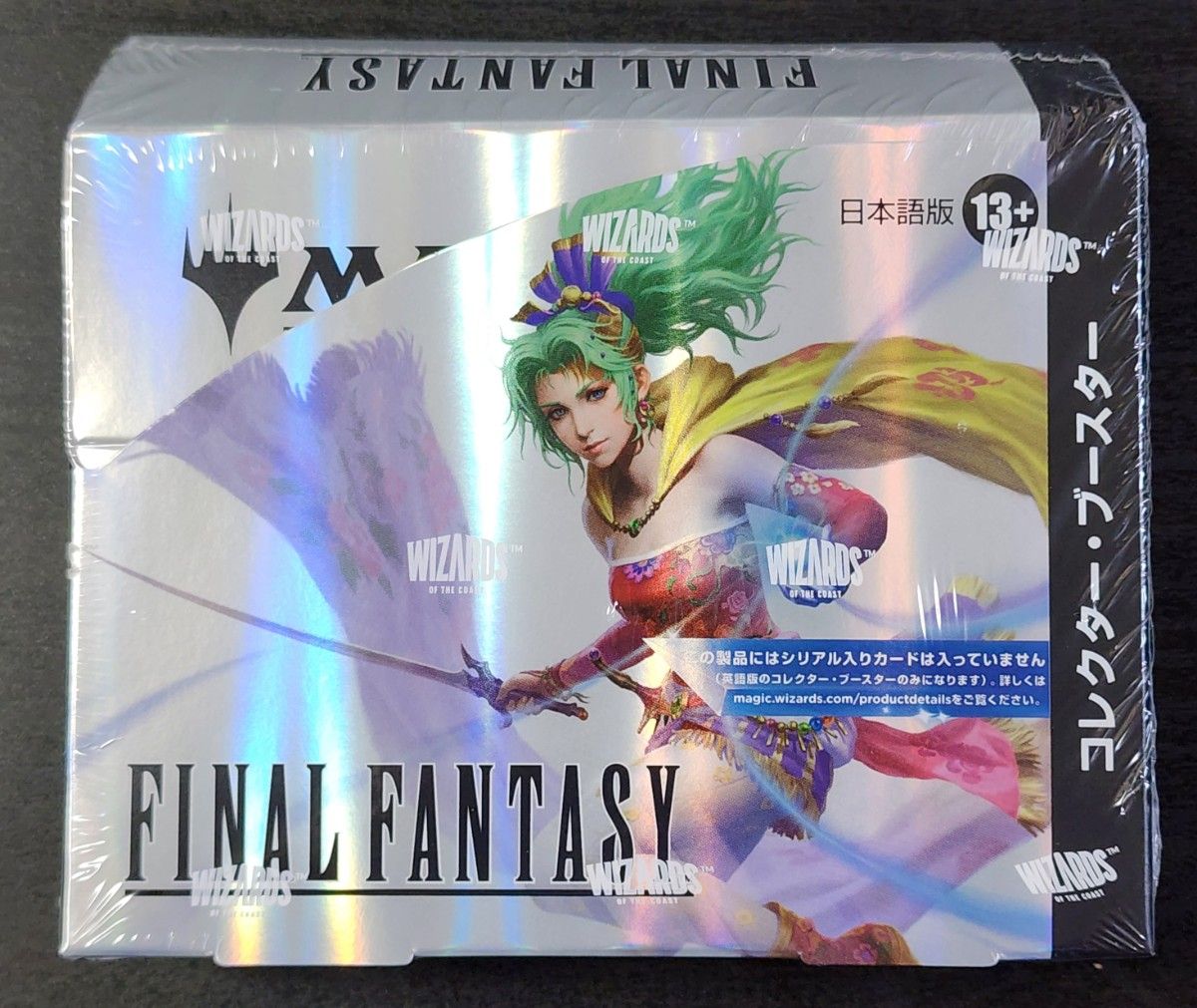 MtG ファイナルファンタジー コレクターブースター 未開封 1BOX MTG ファイナルファンタジー コレクターブースター 日本語版 未
